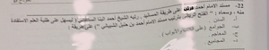 -screen-shot-1436-08-05-2.44.13-%D5.png