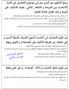-screenshot_-1_0.png