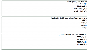 -1-%E6%C7%CC%C8-%CA%C7%D1%ED%CE-%C7%E1%CE%E1%ED%CC-.png
