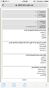 -img_0455.png