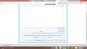 -%C8%CF%E6%E4-%DA%E4%E6%C7%E4.png