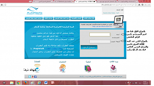 -%C7%E1%C8%E1%C7%DF-%C8%E6%D1%CF.png