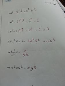 -20131029_222344.jpg