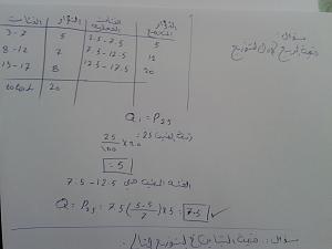 -2013-11-12-10.53.24.jpg