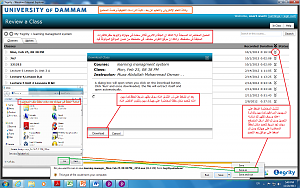 -%C8%C7%E1%D5%E6%D1%C9-%D8%D1%ED%DE%C9-%CA%CD%E3%ED%E1-%C7%E1%E3%CD%C7%D6%D1%C7%CA-%C7%E1%E3%D3%CC%E1%C9.png