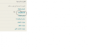 -%C8%CF%E6%E4-%DA%E4%E6%C7%E4.png
