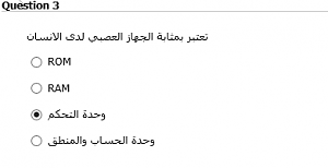 -2014-09-21_19-42-42.png