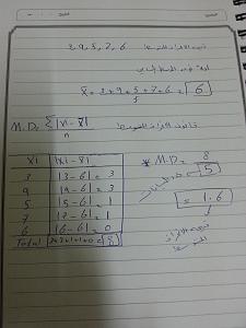 -20150103_161512.jpg