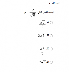 -screen-shot-2015-04-12-7.35.57-pm.png