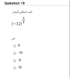 -4624823530553344.png