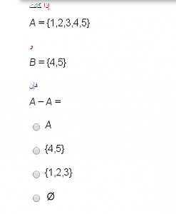 -5984155312586752.png