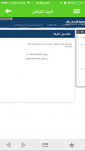 -img_6123.png