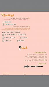 -img_8111.jpg