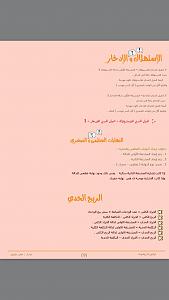 -img_8112.jpg