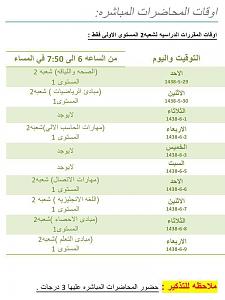 -%CC%CF%E6%E1-%E3%C8%C7%D4%D1%C7%CA-%E3%D3%CA%E6%EC-%C7%E6%E1-%D4%DA%C8%E5-2.jpg