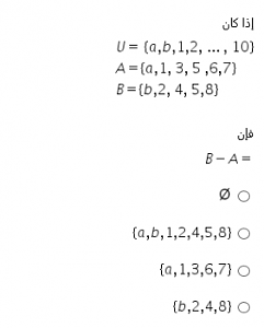 -p_472upbya5.png
