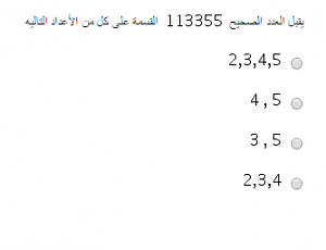 -p_472uommj7.png