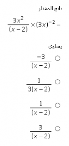 -p_472rai8b4.png