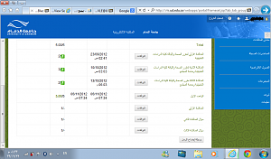 -%C81%CF%E6%E4-%DA%E4%E6%C7%E4.png