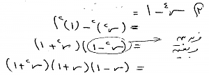 -%E3.png