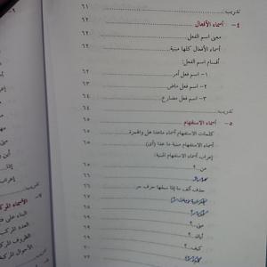 -img-20131214-wa0012.jpg