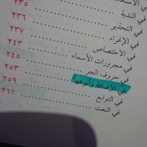 -img-20131214-wa0025.jpg