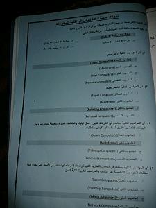 -img-20130512-wa0015.jpg
