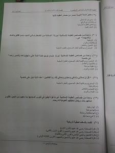 -image4.jpg