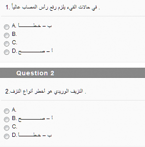 -%C8%CF%E6%E4-%DA%E4%E6%C7%E4.png
