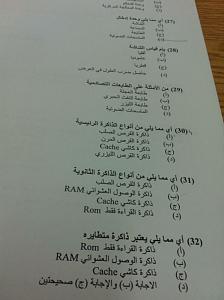 -img-20131228-wa0011.jpg