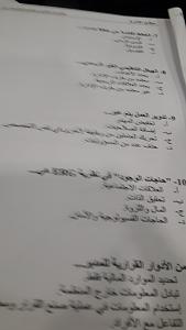-20131230_155953.jpg