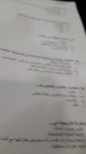 -20131230_165720.jpg