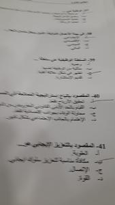 -20131230_165751.jpg