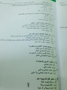-img-20131231-wa071.jpg