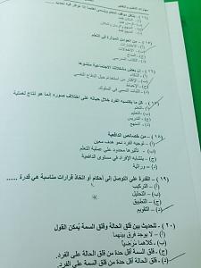 -img-20131231-wa072.jpg