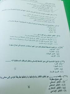 -img-20131231-wa074.jpg