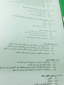 -img-20131231-wa075.jpg