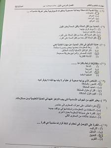 -3-1-.jpg
