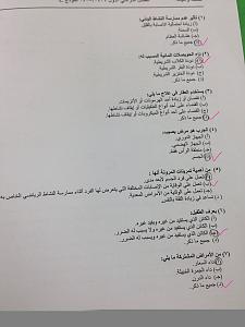 -hanjvab.jpg