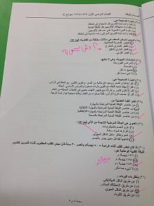 -z2ahllp.jpg