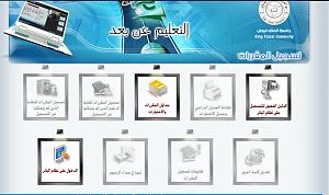-screenshot_2014-01-07-23-03-43-1.jpg