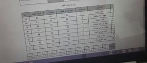 -img-20140131-wa0023.jpg