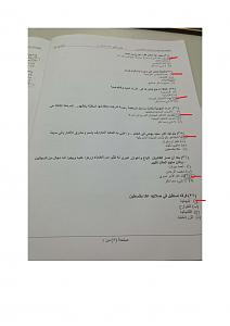 -window%7E54.jpg