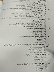 -img_1877.jpg