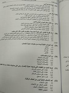 -img_1880.jpg