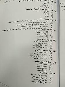 -img_1882.jpg