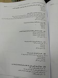 -img_1903.jpg