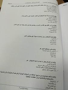 -img_3373.jpg