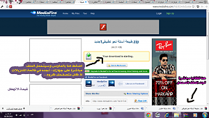 -%E3%D3%C7%DA%CF%C9-%E1%E1%C8%E4%C7%CA.png