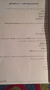 -img_9152.jpg